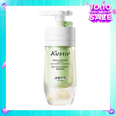 KUSTIE Double Compartment Chamomile Shampoo 250ml + 250ml