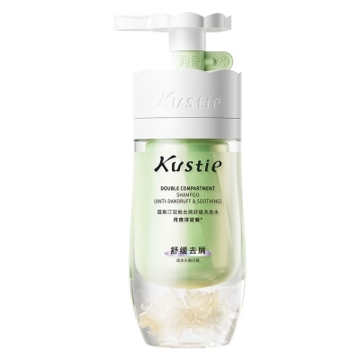 KUSTIE Double Compartment Chamomile Shampoo 250ml + 250ml