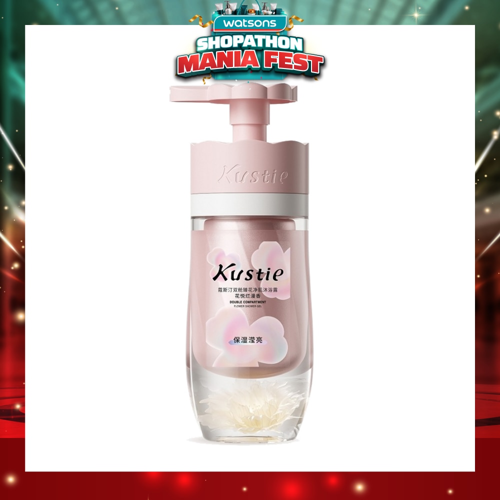 Double Compartment Floral Blossom Shower Gel 250ml + 250ml