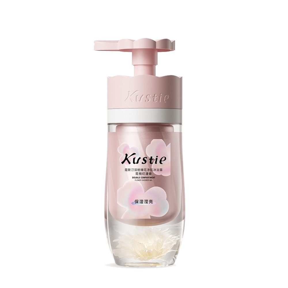 Double Compartment Floral Blossom Shower Gel 250ml + 250ml