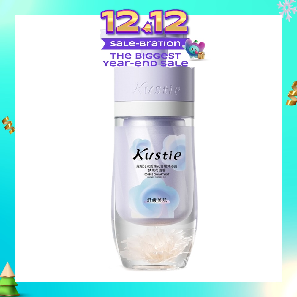 Double Compartment Dreamy Garden Shower Gel 250ml + 250ml