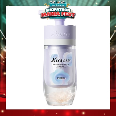 KUSTIE - Double Compartment Dreamy Garden Shower Gel 250ml + 250ml