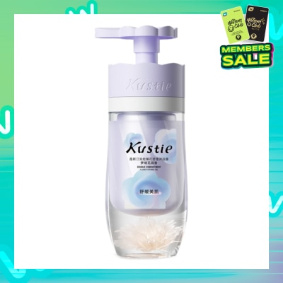 KUSTIE Double Compartment Dreamy Garden Shower Gel 250ml + 250ml