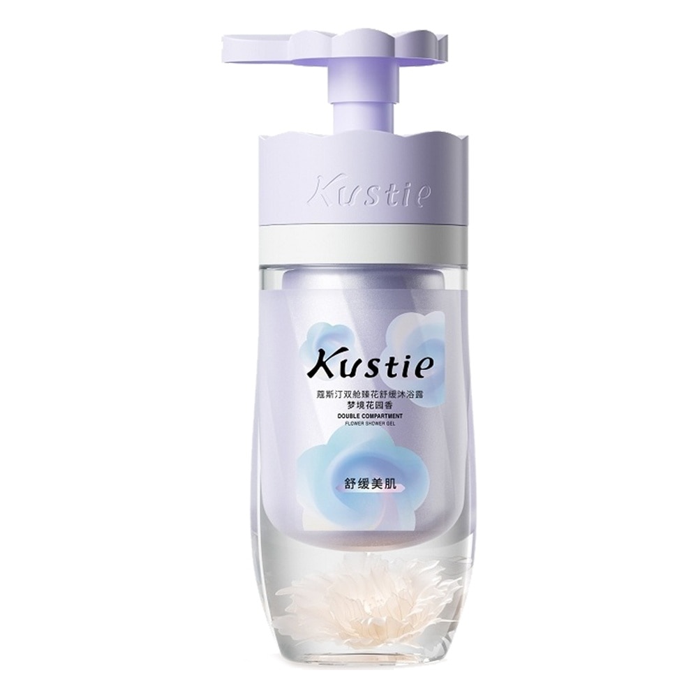Double Compartment Dreamy Garden Shower Gel 250ml + 250ml