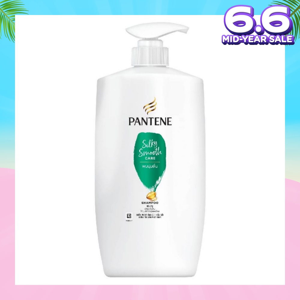 Smooth & Silky Shampoo 680ml