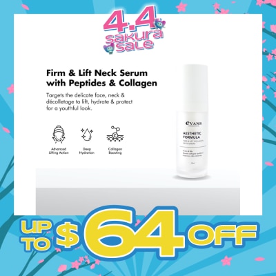 EVANS - Aesthetic Formula Firm & Lift Collagen Neck Serum 30ml