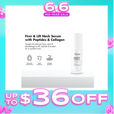 EVANS - Aesthetic Formula Firm & Lift Collagen Neck Serum 30ml
