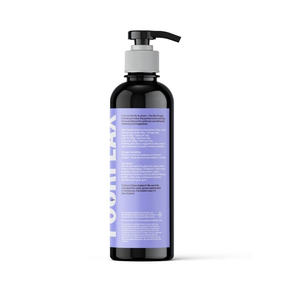 Pup/Kitten Oil Premium Supplement 250ml