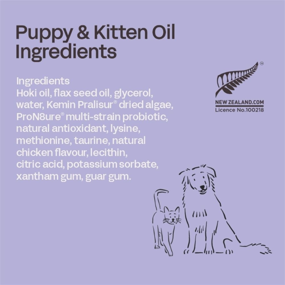 Pup/Kitten Oil Premium Supplement 250ml