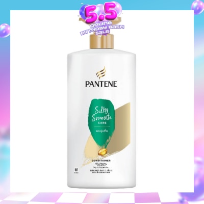 PANTENE - Smooth & Silky Conditioner 680ml