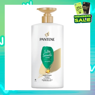 PANTENE Smooth & Silky Conditioner 680ml