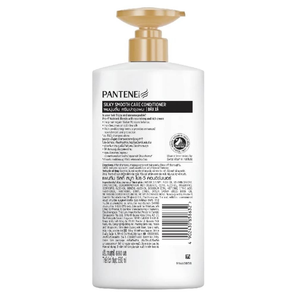 Smooth & Silky Conditioner 680ml