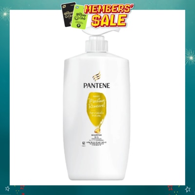 PANTENE - Daily Moisture Repair Shampoo 680ml