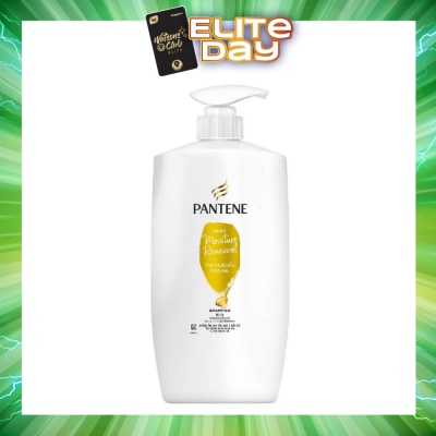 PANTENE - Daily Moisture Repair Shampoo 680ml