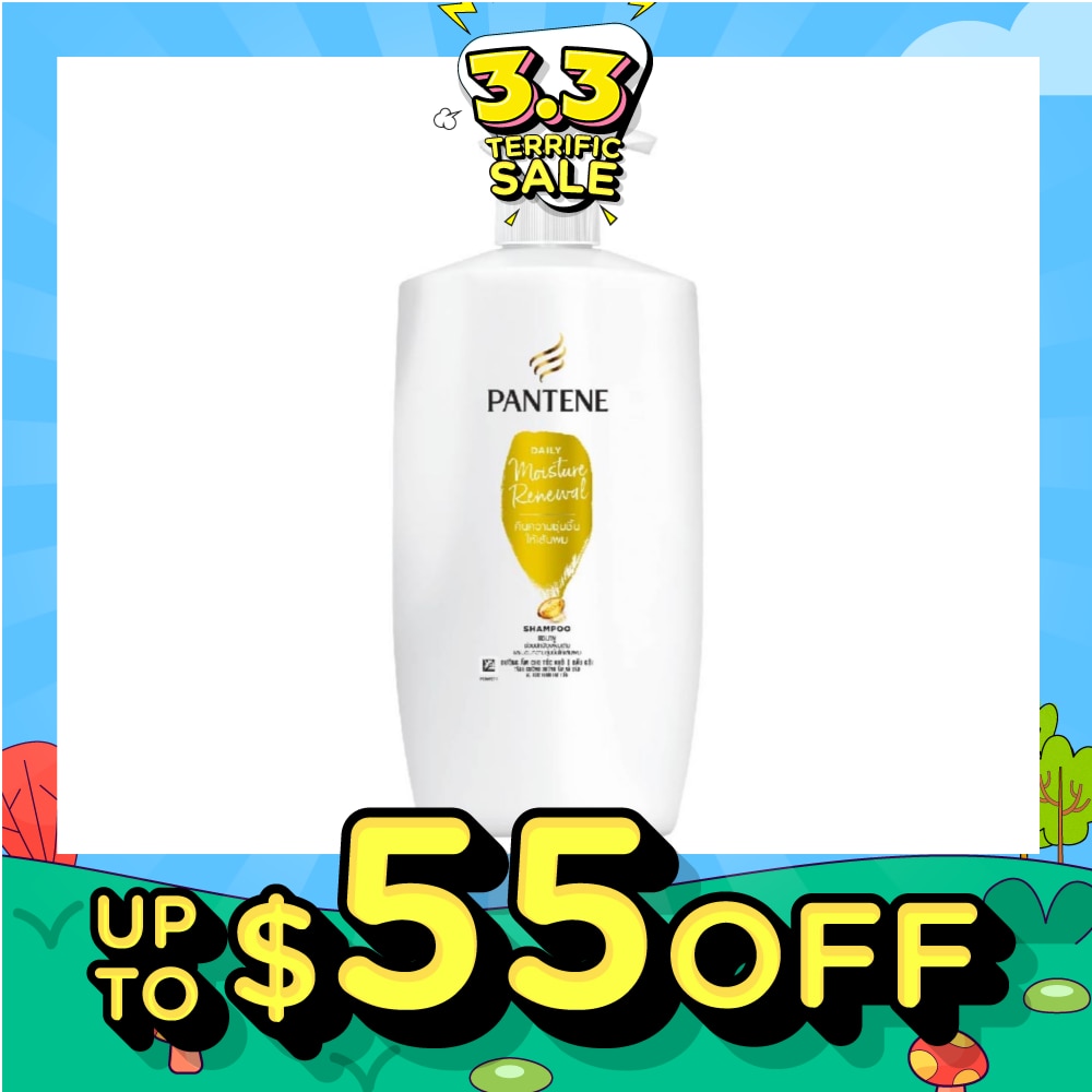 Daily Moisture Repair Shampoo 680ml