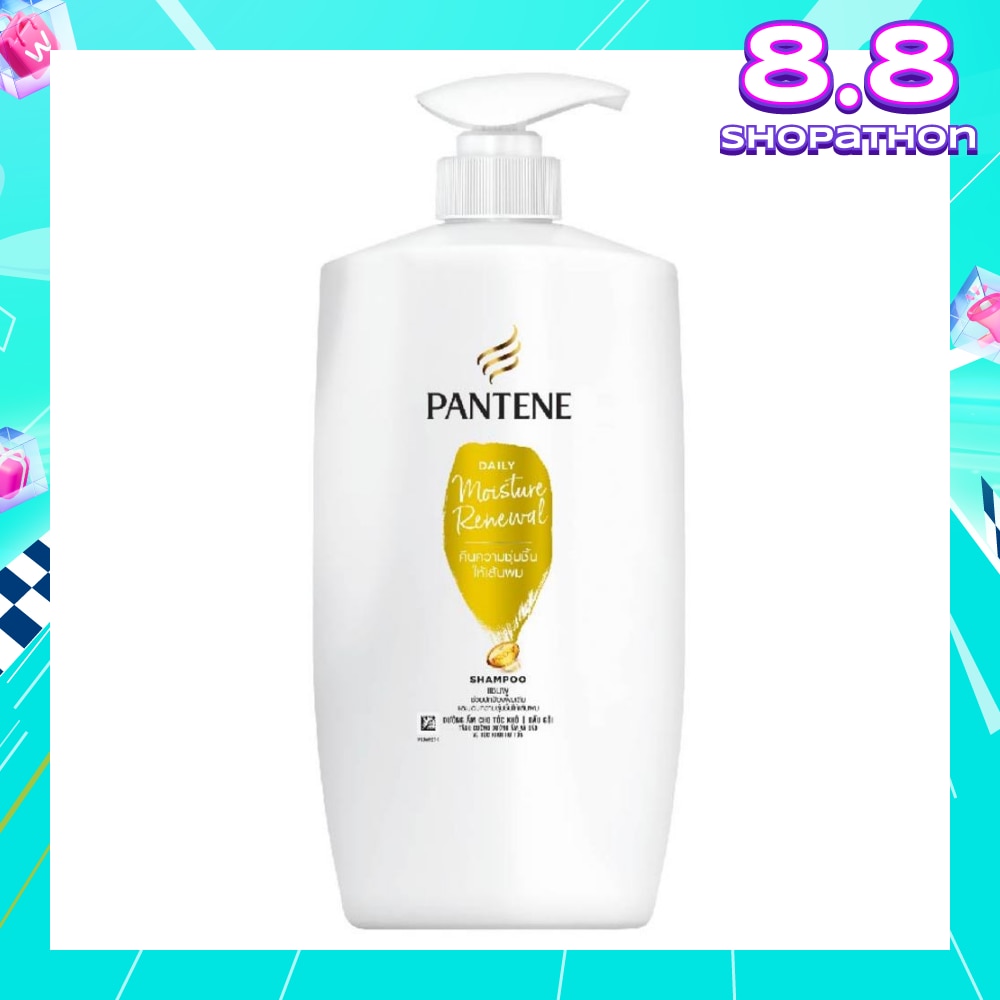 Daily Moisture Repair Shampoo 680ml