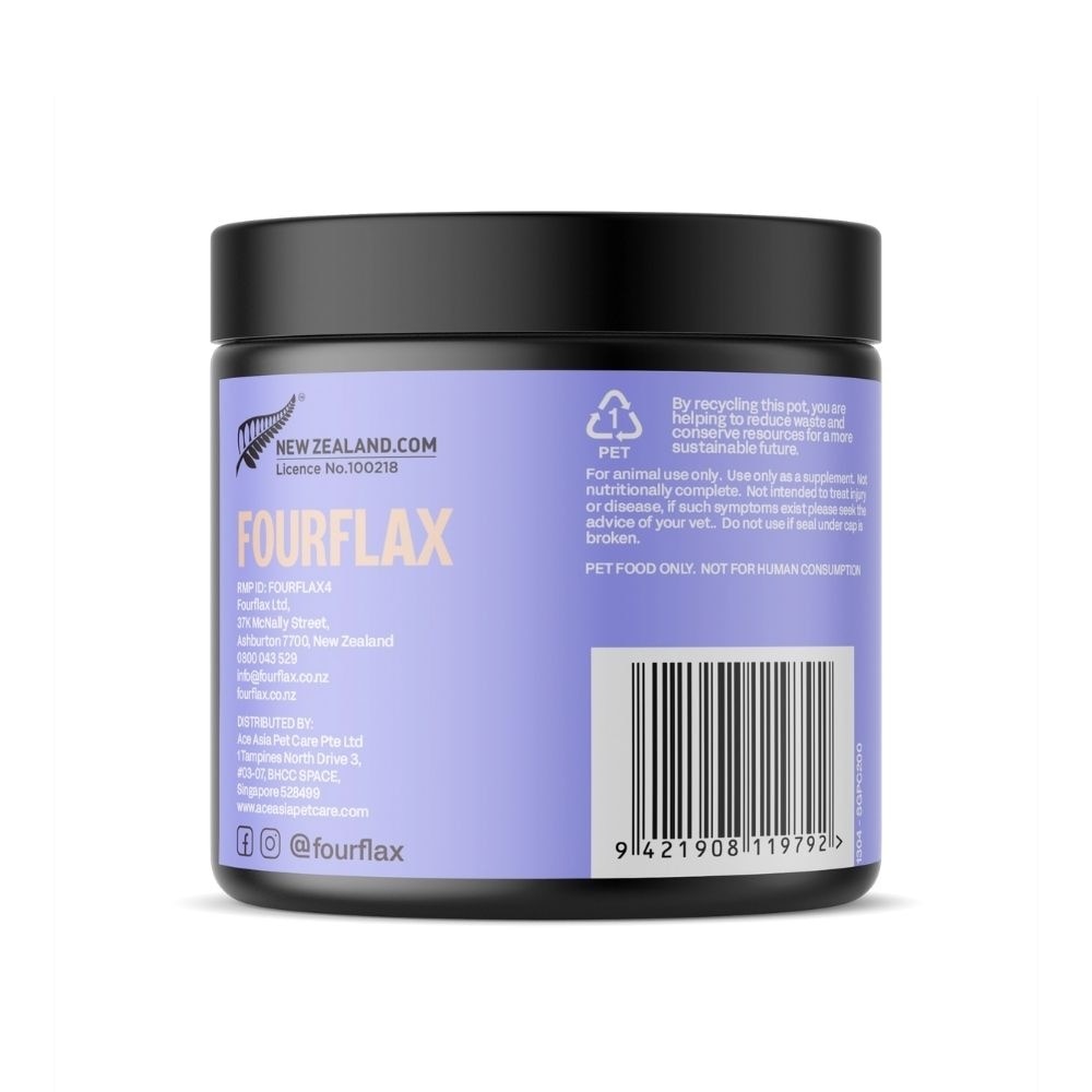 Calm Pet's Premium Supplement 200g