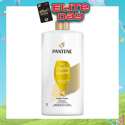 PANTENE - Daily Moisture Repair Conditioner 680ml