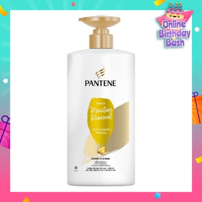 PANTENE Daily Moisture Repair Conditioner 680ml