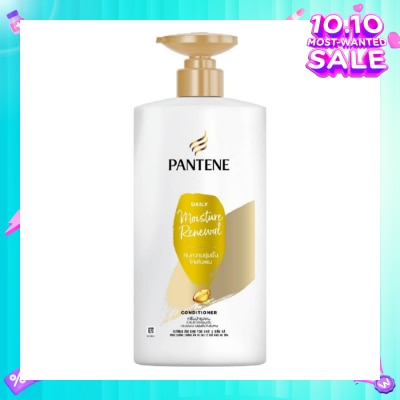 PANTENE Daily Moisture Repair Conditioner 680ml