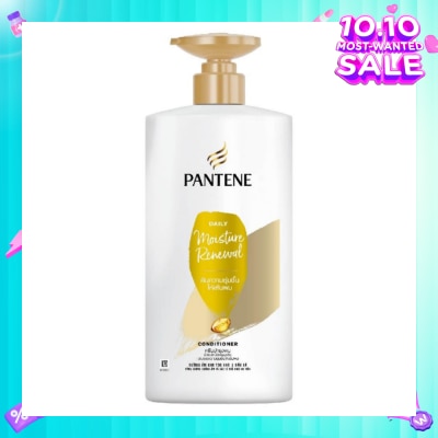 PANTENE Daily Moisture Repair Conditioner 680ml
