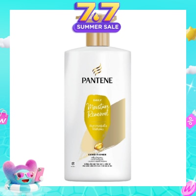 PANTENE - Daily Moisture Repair Conditioner 680ml