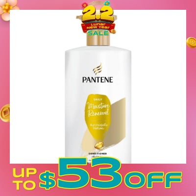 PANTENE Daily Moisture Repair Conditioner 680ml