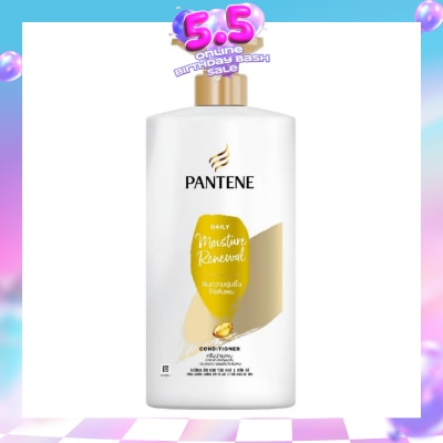 PANTENE - Daily Moisture Repair Conditioner 680ml