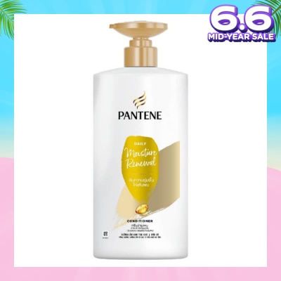 PANTENE Daily Moisture Repair Conditioner 680ml
