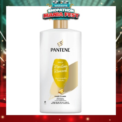 PANTENE - Daily Moisture Repair Conditioner 680ml