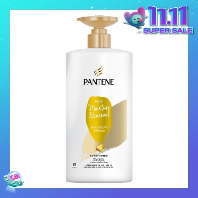 PANTENE Daily Moisture Repair Conditioner 680ml