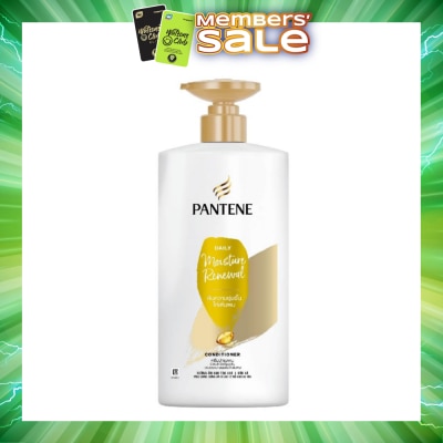 PANTENE - Daily Moisture Repair Conditioner 680ml