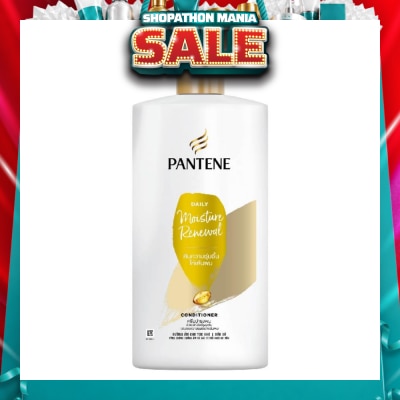 PANTENE - Daily Moisture Repair Conditioner 680ml
