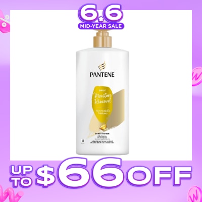 PANTENE - Daily Moisture Repair Conditioner 680ml