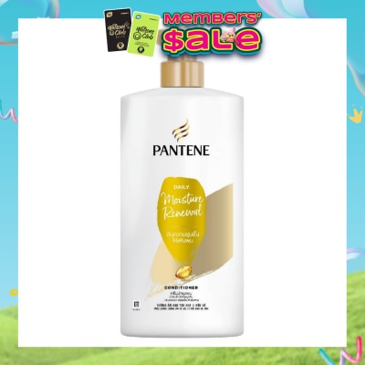 PANTENE - Daily Moisture Repair Conditioner 680ml