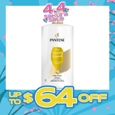 PANTENE - Daily Moisture Repair Conditioner 680ml