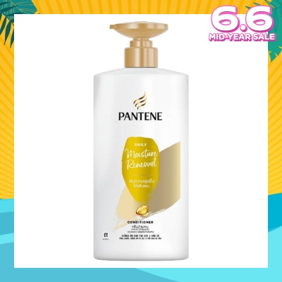PANTENE Daily Moisture Repair Conditioner 680ml