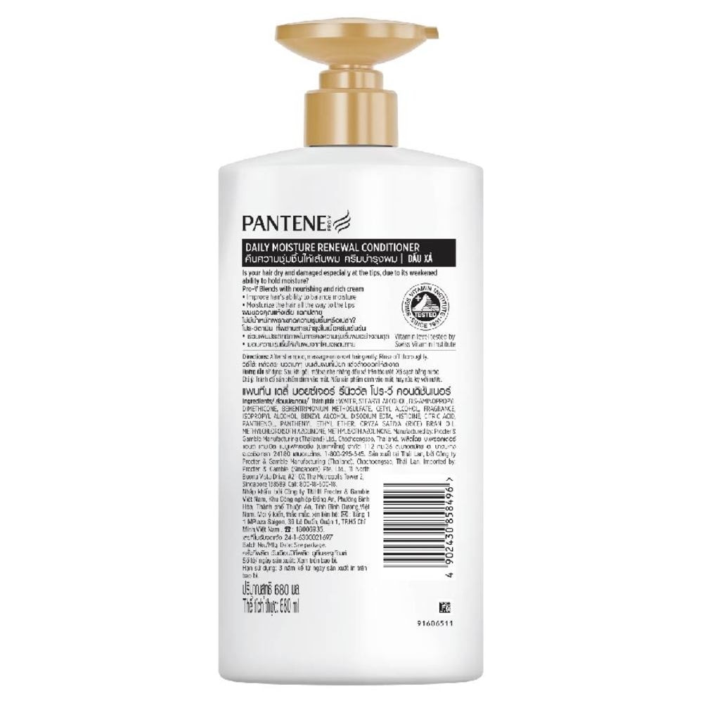 Daily Moisture Repair Conditioner 680ml