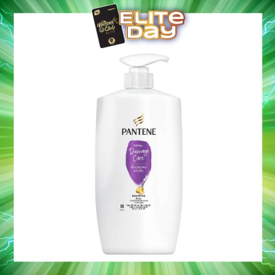 PANTENE - Total Damage Care Shampoo 680ml