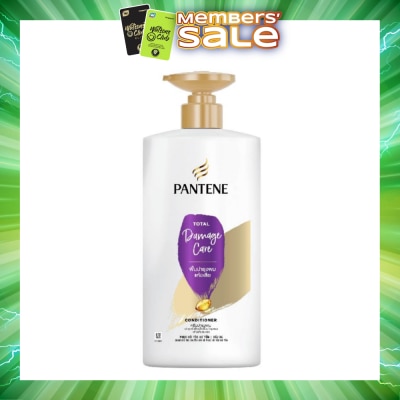 PANTENE - Total Damage Care Conditioner 680ml