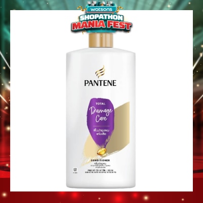PANTENE - Total Damage Care Conditioner 680ml