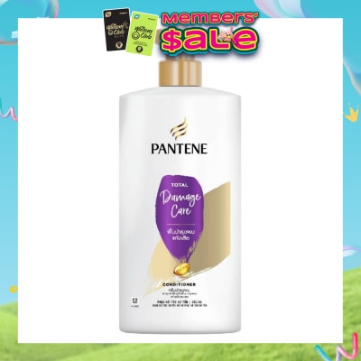 PANTENE - Total Damage Care Conditioner 680ml