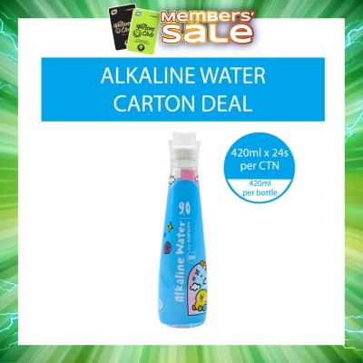 WATSONS - Line Friends Minini Alkaline Water 9.0 420ml x 24s (per carton)