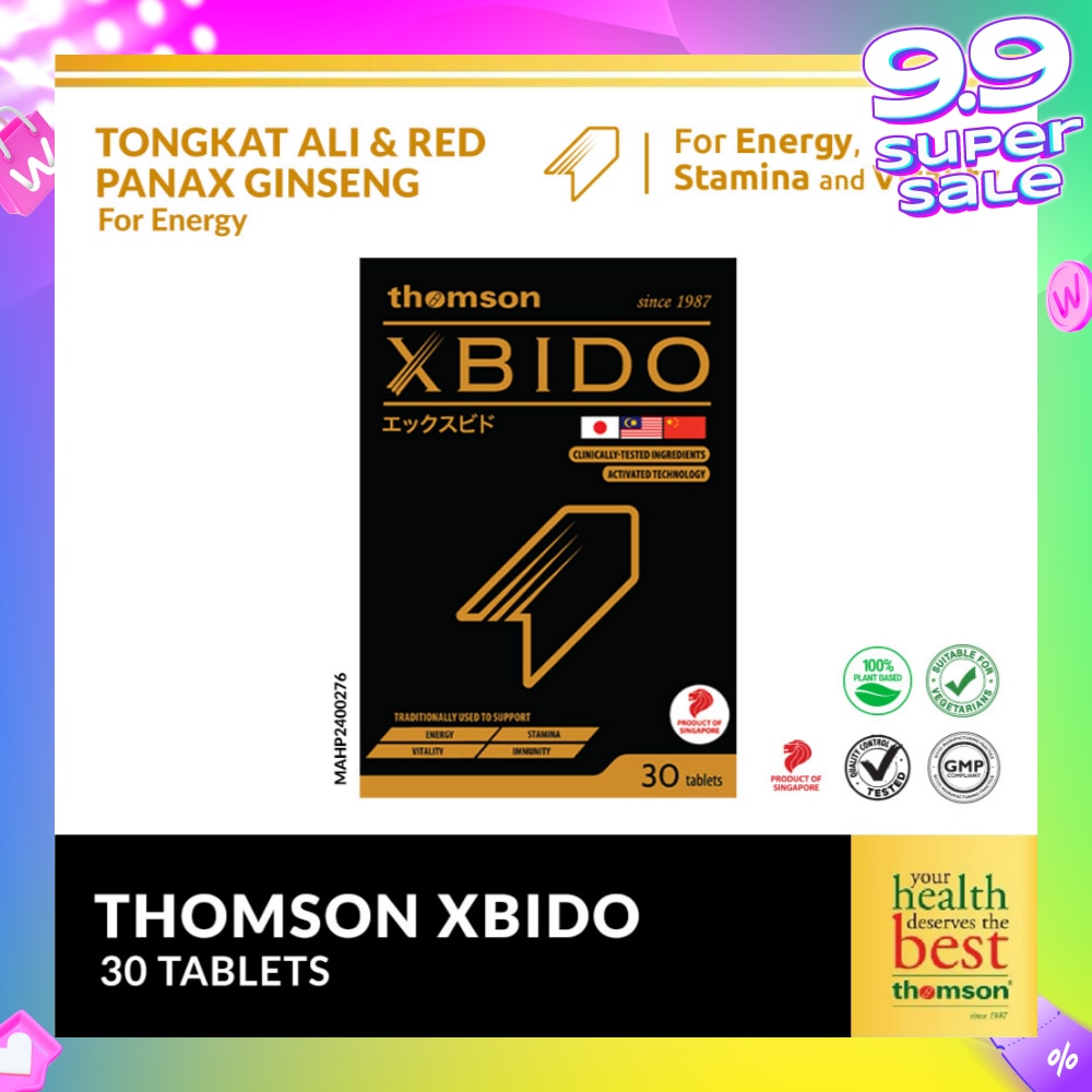 Xbido (For Boost energy, Stamina and Vitality/Sexual Health) 30s