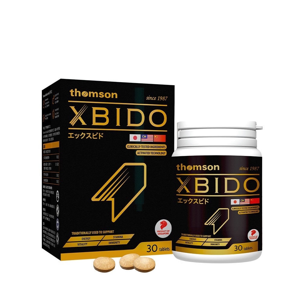 Xbido (For Boost energy, Stamina and Vitality/Sexual Health) 30s