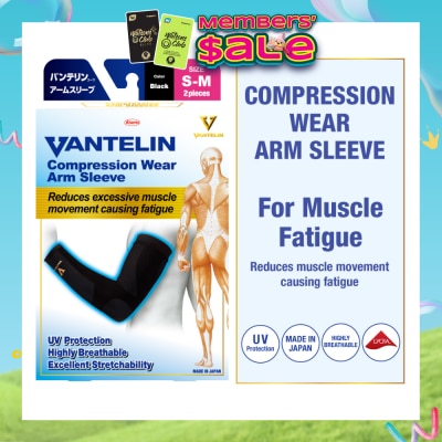 VANTELIN - Compression Wear Arm Sleeve Black S-M 2s