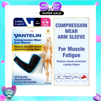 VANTELIN - Compression Wear Arm Sleeve Black S-M 2s image