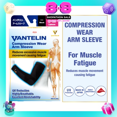 VANTELIN - Compression Wear Arm Sleeve Black S-M 2s