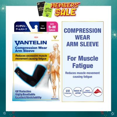 VANTELIN - Compression Wear Arm Sleeve Black S-M 2s