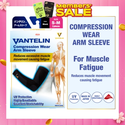 VANTELIN Compression Wear Arm Sleeve Black S-M 2s